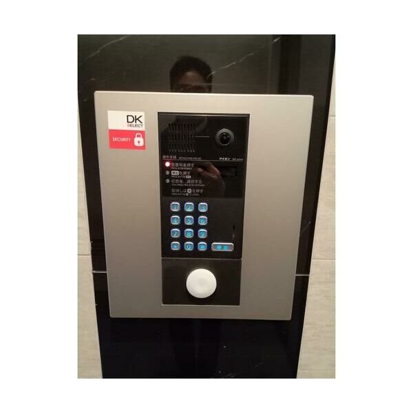 アーバン尾久 その他2