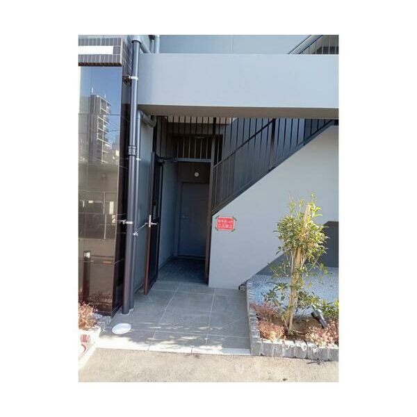 アーバン尾久 その他9