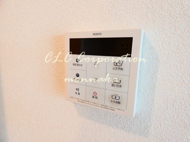 ＴＳⅡ  その他9