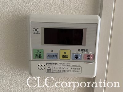 サンライズレジデンス  その他11