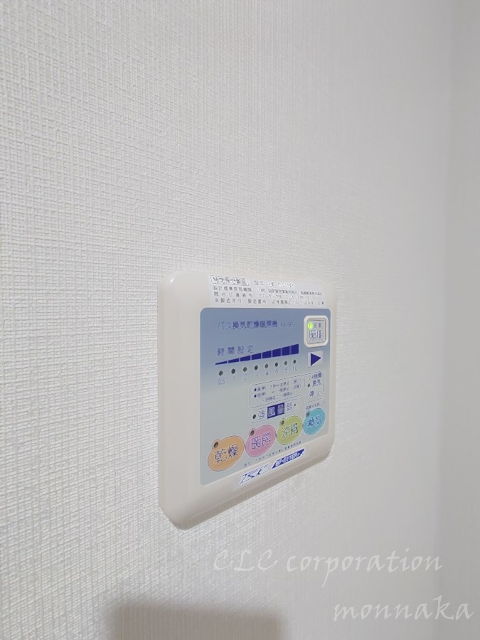 グランディール門前仲町  その他2