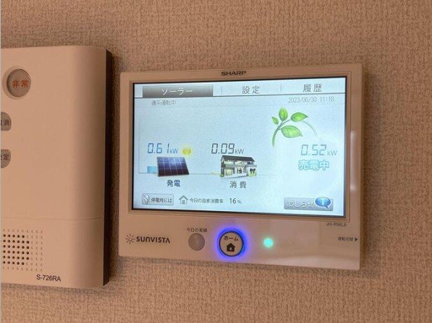 グラナーデ東尾久Ⅱ その他5