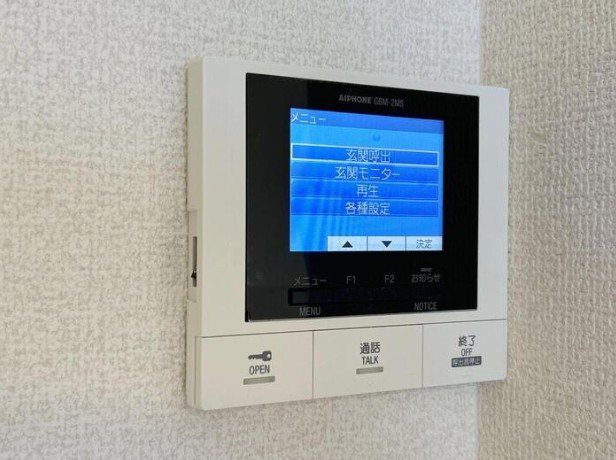 グラナーデ東尾久Ⅱ その他9