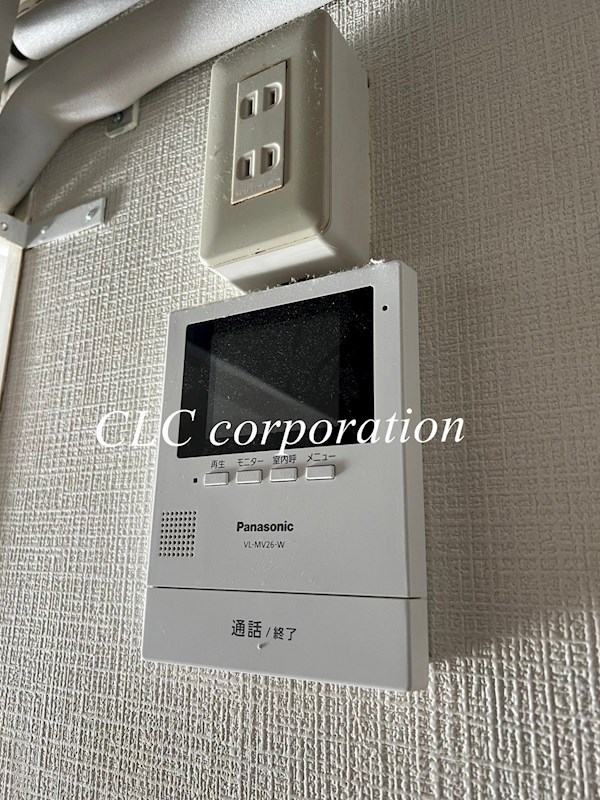 ハイツ協和 その他3