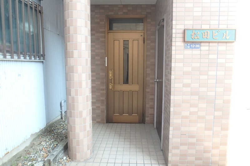 松田ビル その他6
