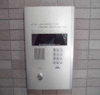 第2エコーピア その他4