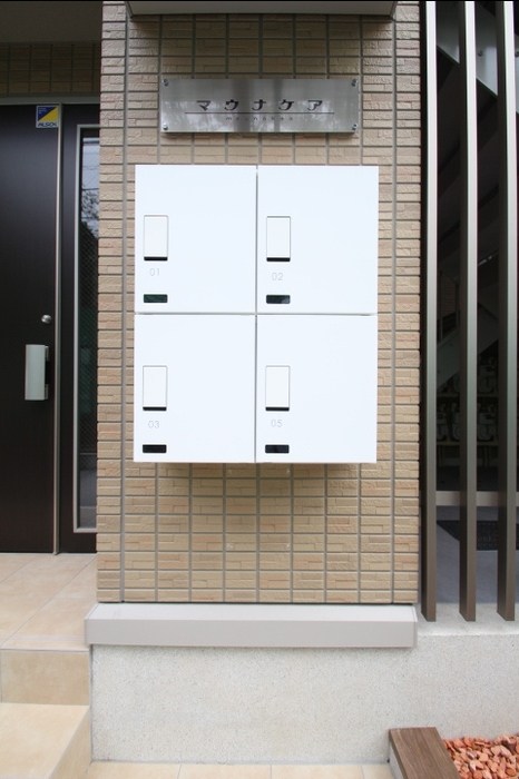 マウナケア その他9