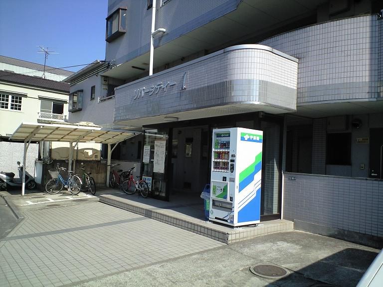 リバーシティー１ その他12