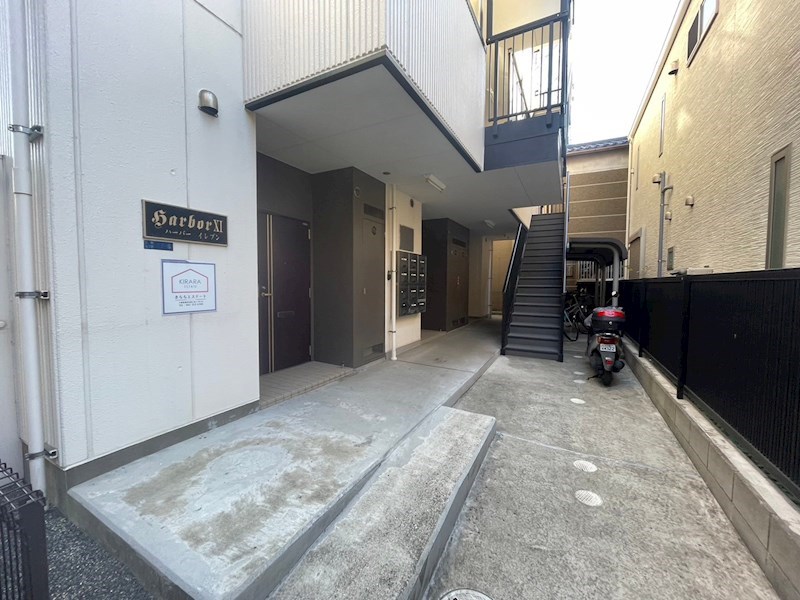 ハーバーイレブン   その他1