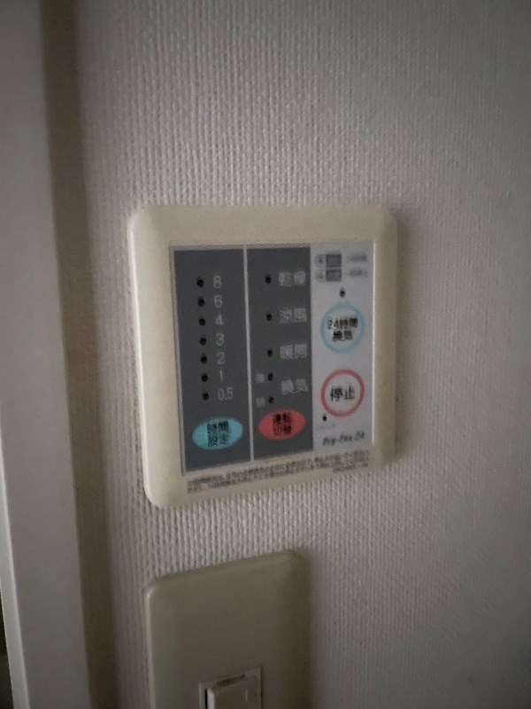 ハーバーイレブン   その他13