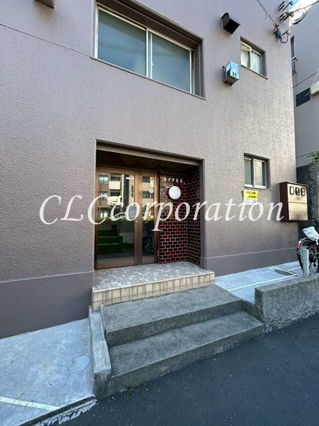 ライフ芙蓉 その他6