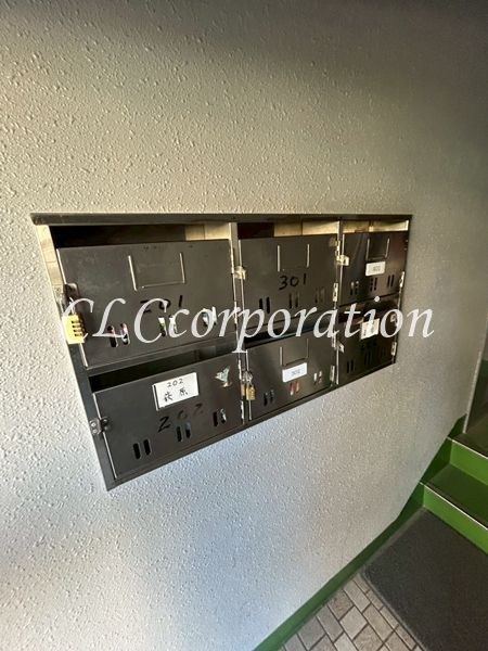 ライフ芙蓉 その他9