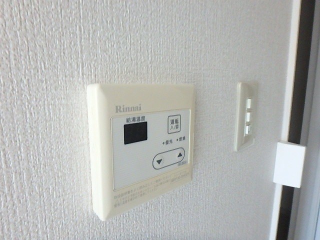 ウォンザハイムＡ棟 その他8