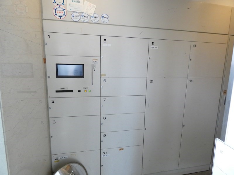 FOREST　HOUSE その他6