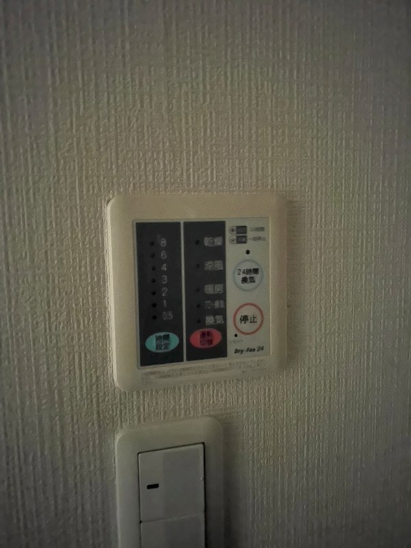 サンクレア その他9