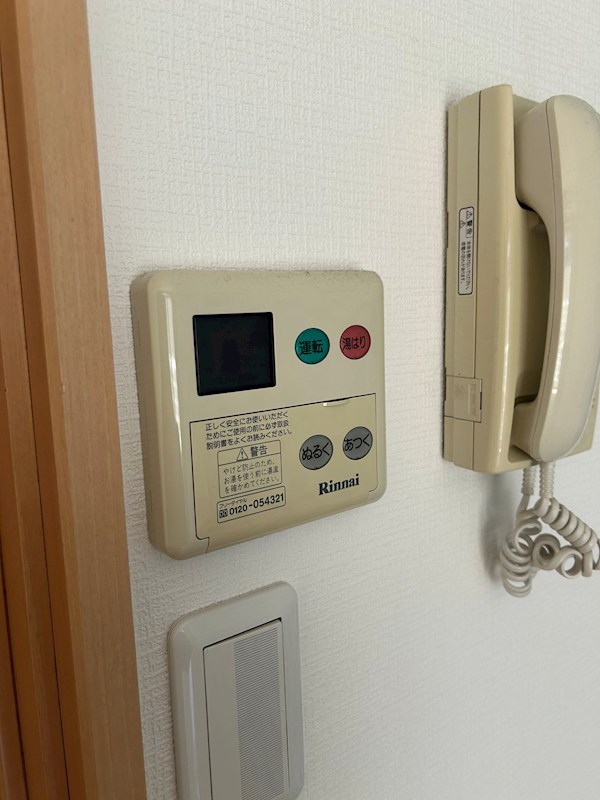 サンクレア その他10