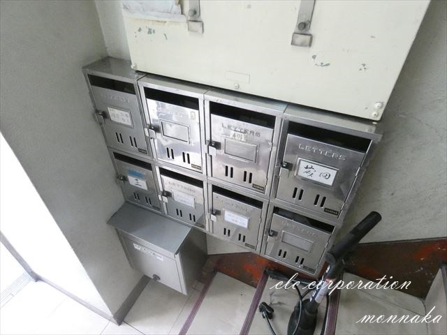 第一田中ビル その他4