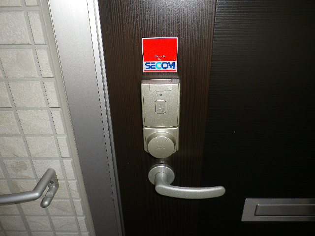 エイトス   その他5