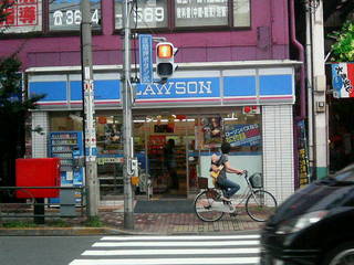 FORM7543 周辺画像1