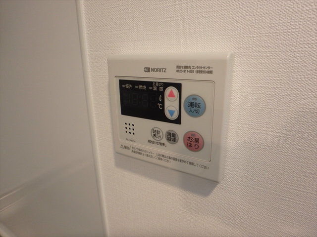 テラス王子   その他10