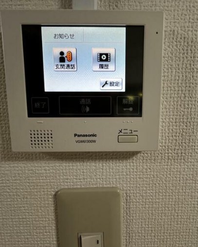 アスパイアレジデンス その他4