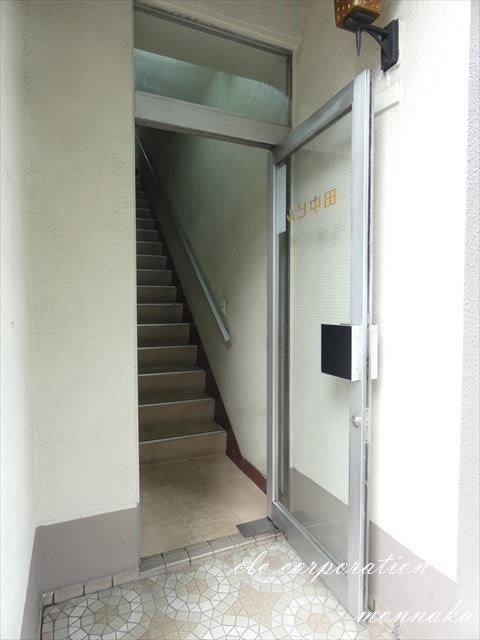 第一田中ビル その他5