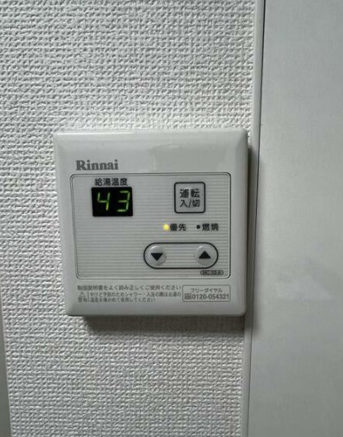 アスパイアレジデンス その他7