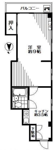 サンハイツ 間取り