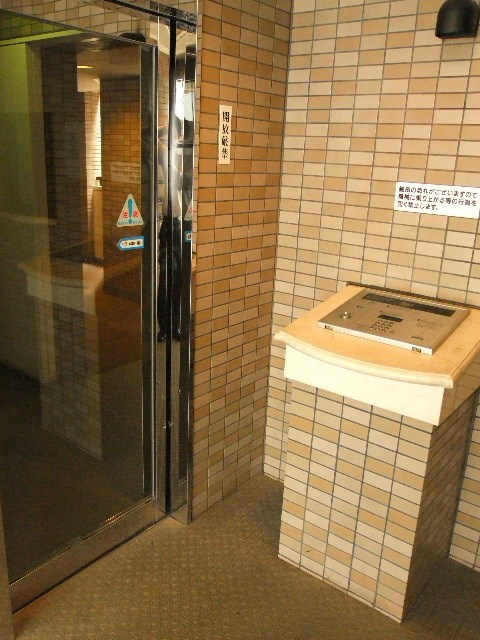 グリーンヒルズ飛鳥山 その他2