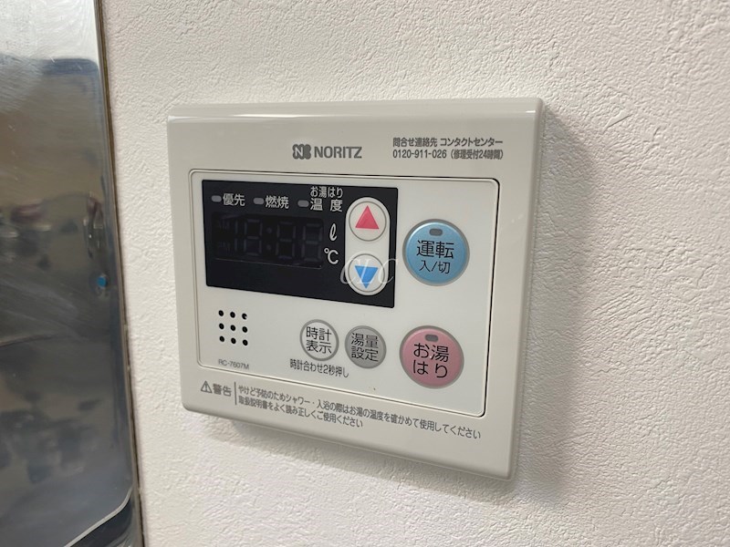 横山コーポ その他7