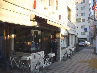 横山コーポ 周辺画像3