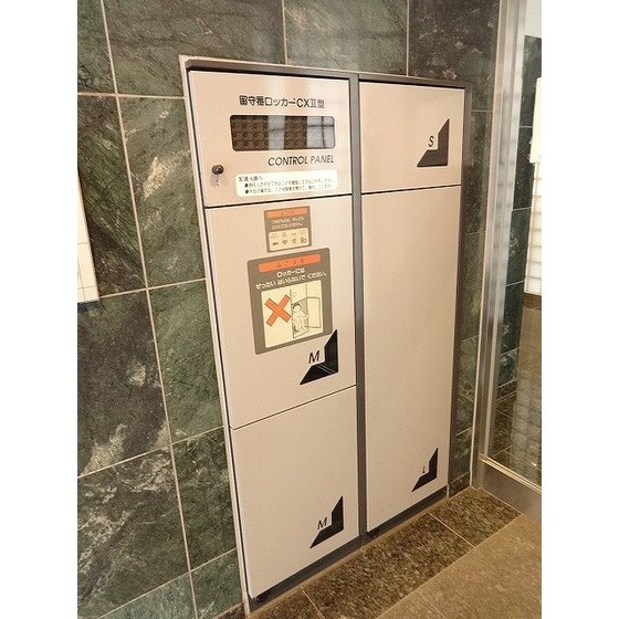 ラ・ポーム   その他5