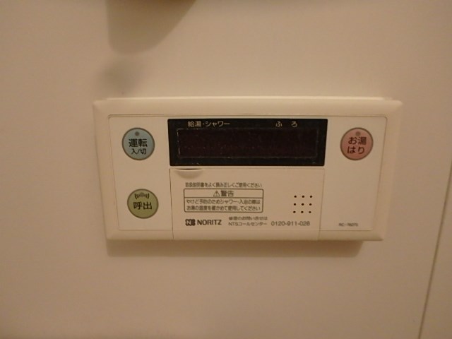 パークアクシス亀戸中央公園 その他14