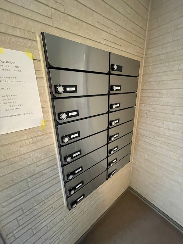 ミモザパレス平井 その他11