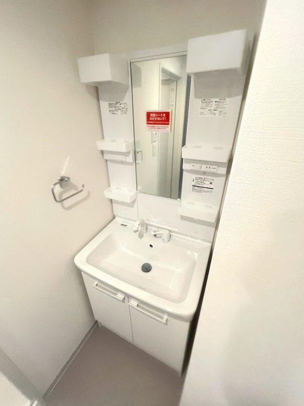 アイル　プレミアム東京西新井 その他5