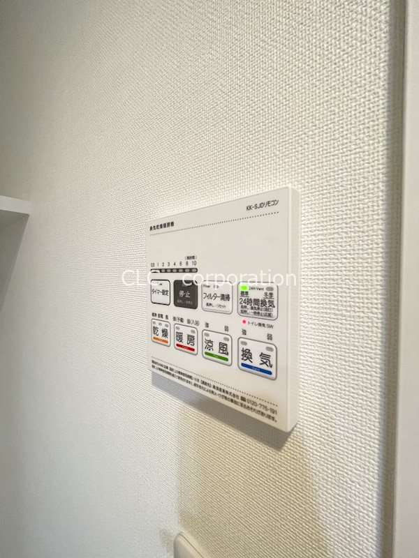 コンフォリア・リヴ西葛西 その他8