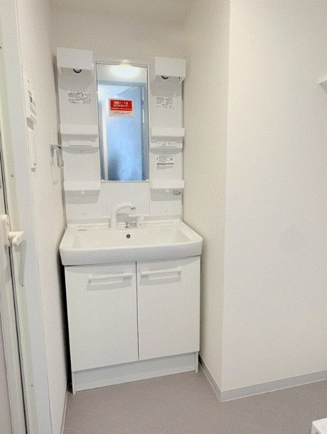 アイル　プレミアム東京西新井 その他2