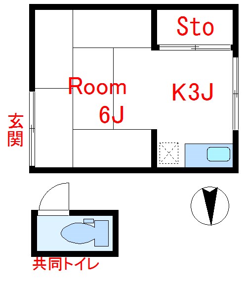 西山コーポ  間取り