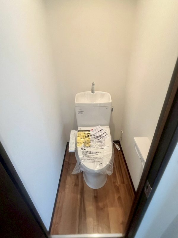 幸栄ハイツ その他3