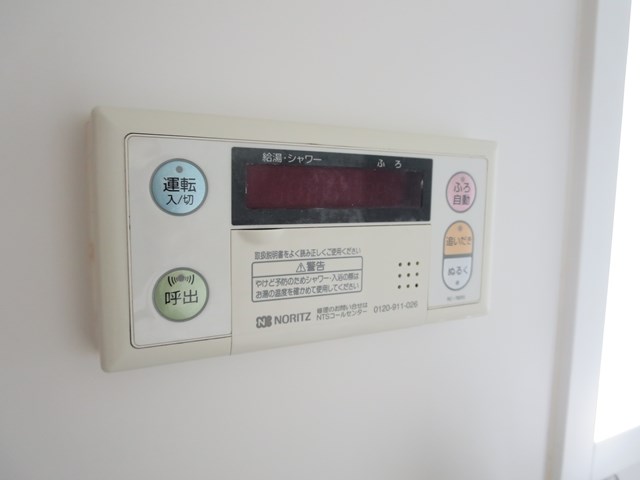 サンフラッツ  その他11