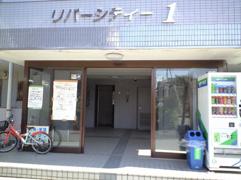 リバーシティー１ その他10