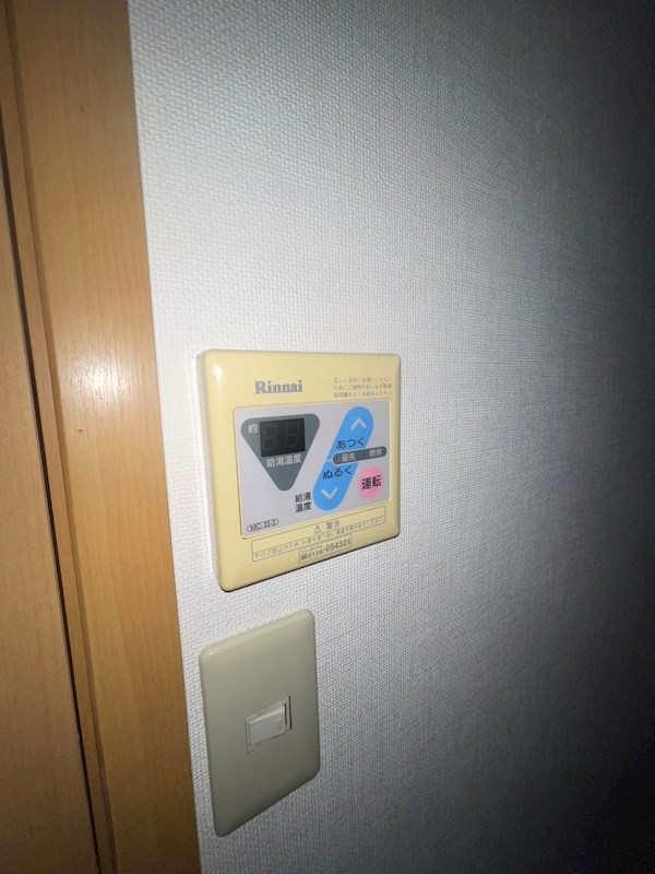 ハーバーイレブン   その他10