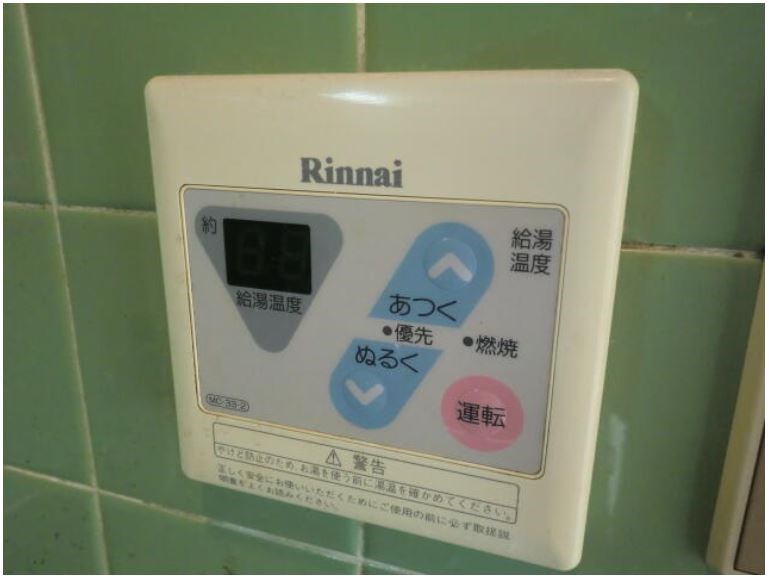 アストラル町屋  その他4