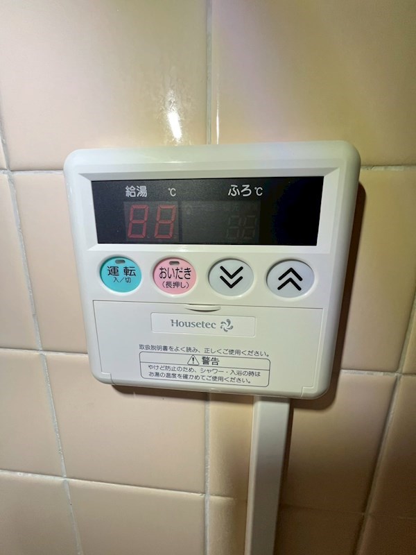 第二三京ビル その他6