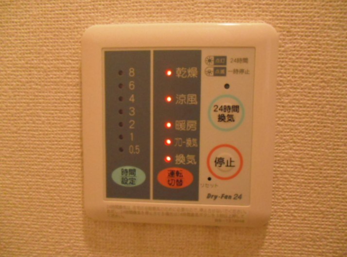 サンクレア その他2