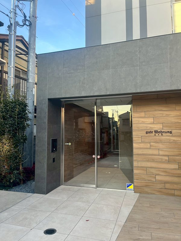 Gute Wohnung　北千住 その他2