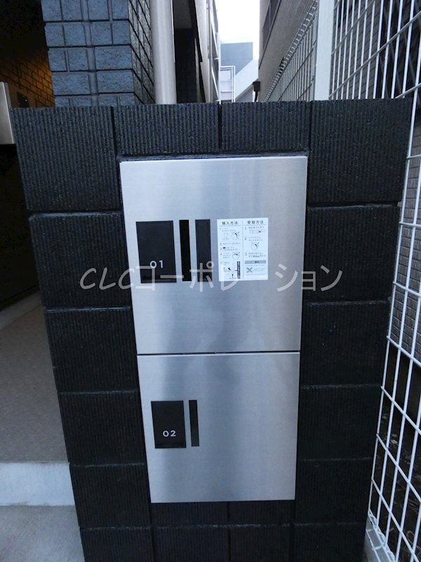 TIZ　CARROT その他10