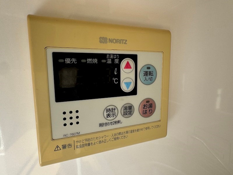 アクロポリス亀有 その他13