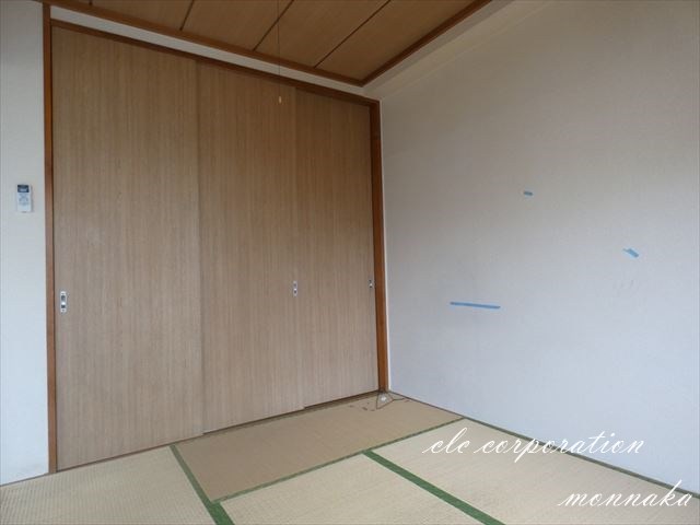 第一田中ビル その他2