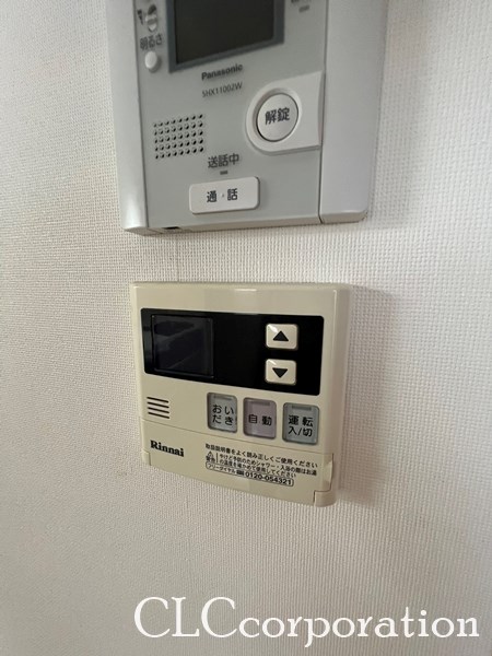 ドムス両国 その他19